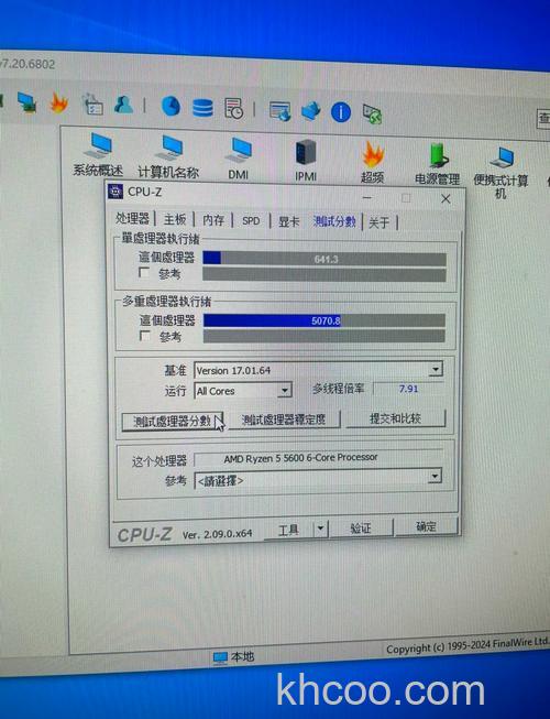 显卡超频是什么