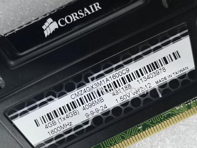 海盗船复仇者4G DDR3 1600双通道效果怎样