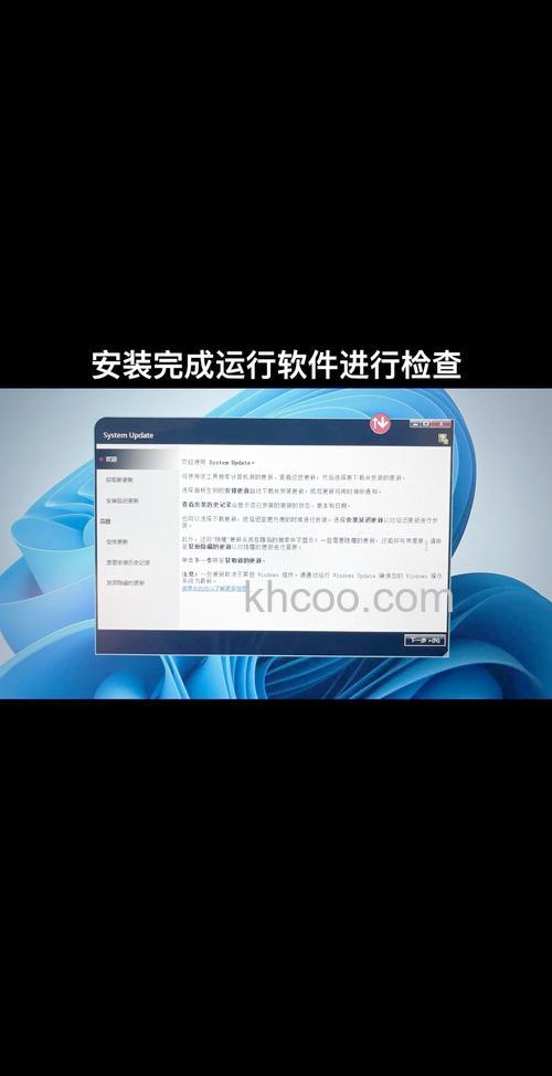 联想ThinkPad xp驱动哪里下载