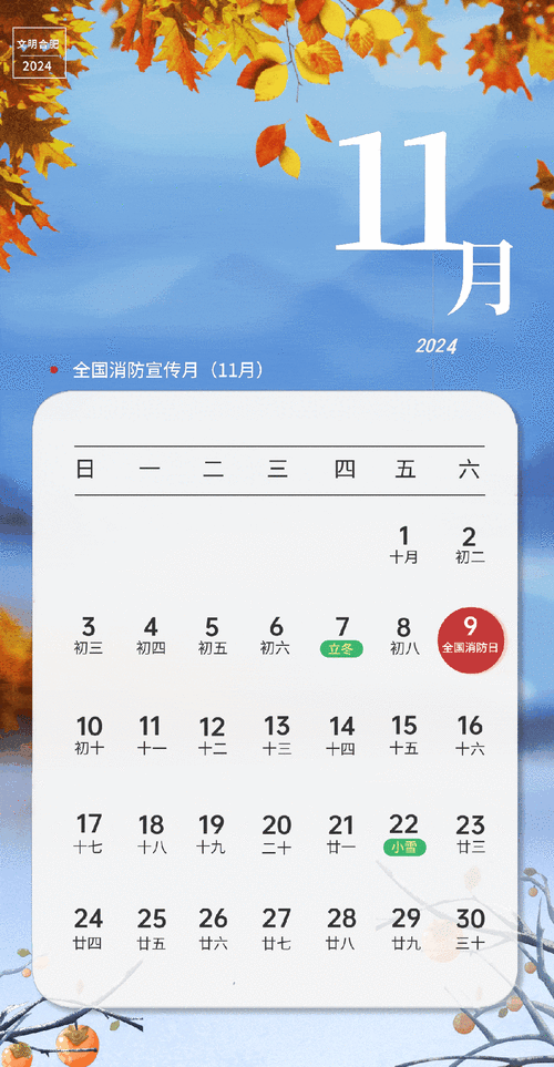 opporeno11怎么在桌面显示农历 opporeno11在桌面显示农历方法【步骤分享】