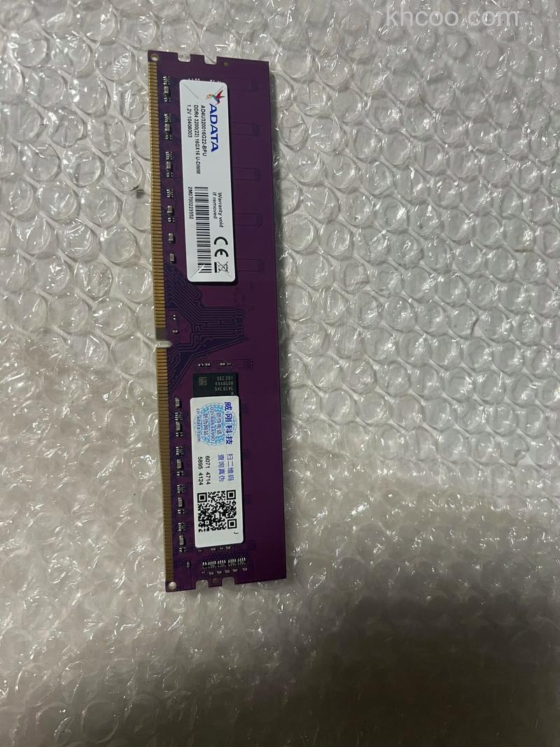 威刚万紫千红2GB标准电压是多少