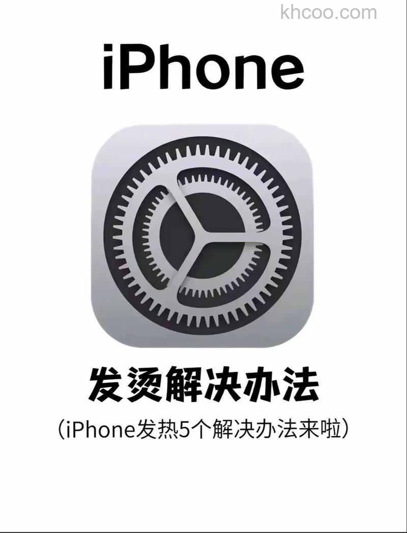 苹果15promax怎么重启手机 苹果15promax重启手机方法【步骤分享】