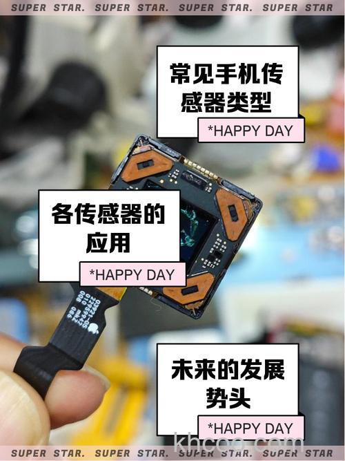 OPPOReno11主摄传感器怎么样 OPPOReno11主摄传感器介绍【详解】