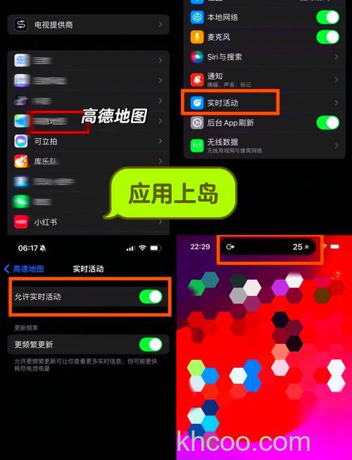 苹果15promax怎么截图有灵动岛 苹果15promax截图有灵动岛方法【步骤分享】