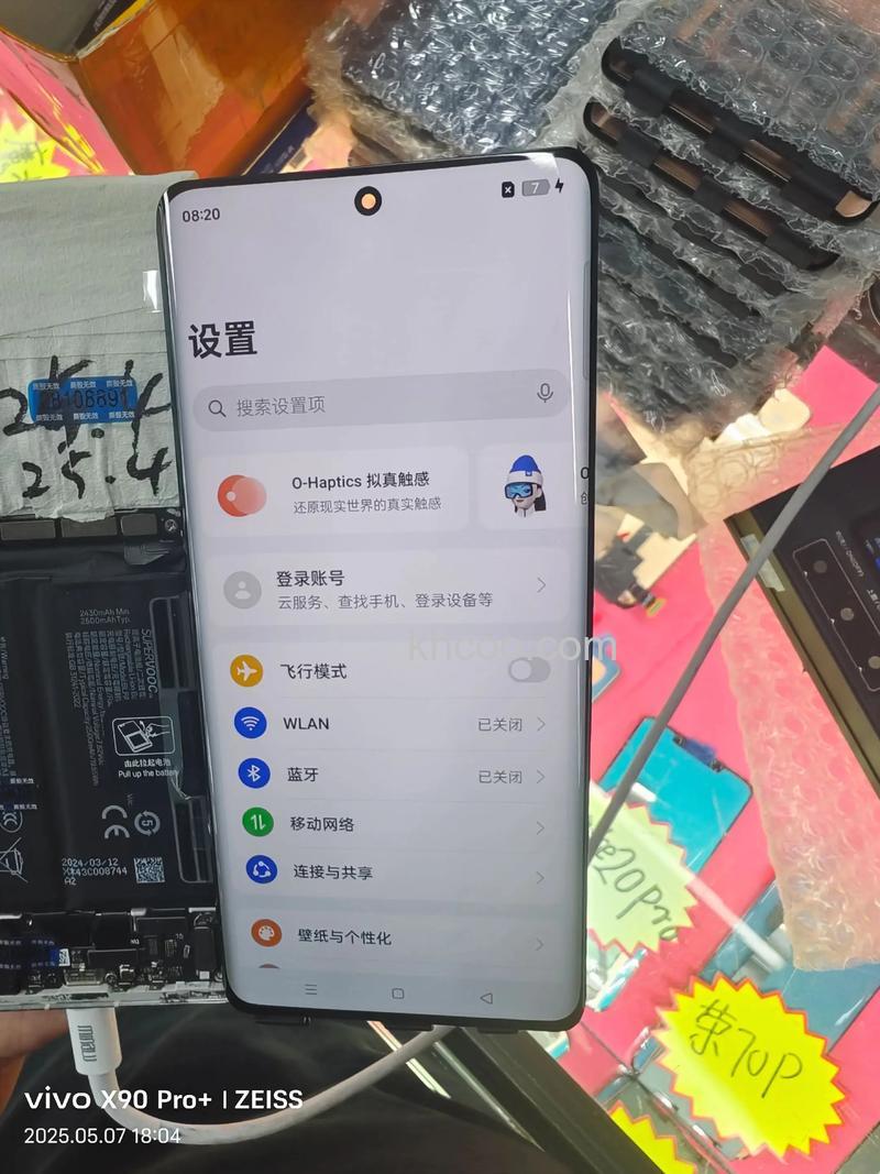 oppofindx7屏幕怎么样 oppofindx7屏幕介绍【详解】
