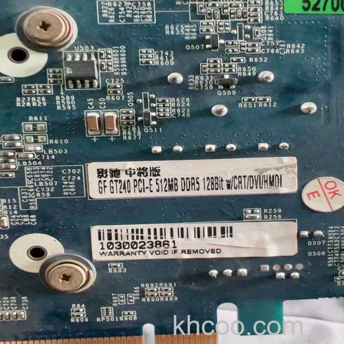 影驰GT240中将版玩魔兽世界可以吗