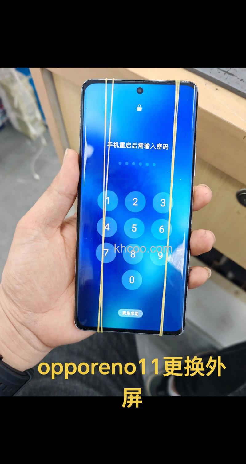 opporeno11怎么分屏 opporeno11分屏使用方法【详解】