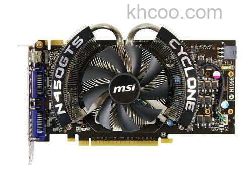 微星N450GTSCyclone1GD5/OC-H配什么电源