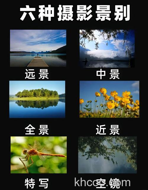 风光摄影如何拍摄不同景致