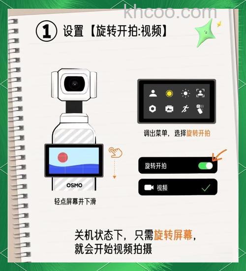 小米MIXFold3如何打开游戏助手 小米MIXFold3打开游戏助手方法【详解】