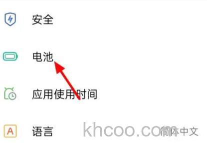 OPPOA2Pro没有网络怎么办 OPPOA2Pro没有网络解决方法【详解】