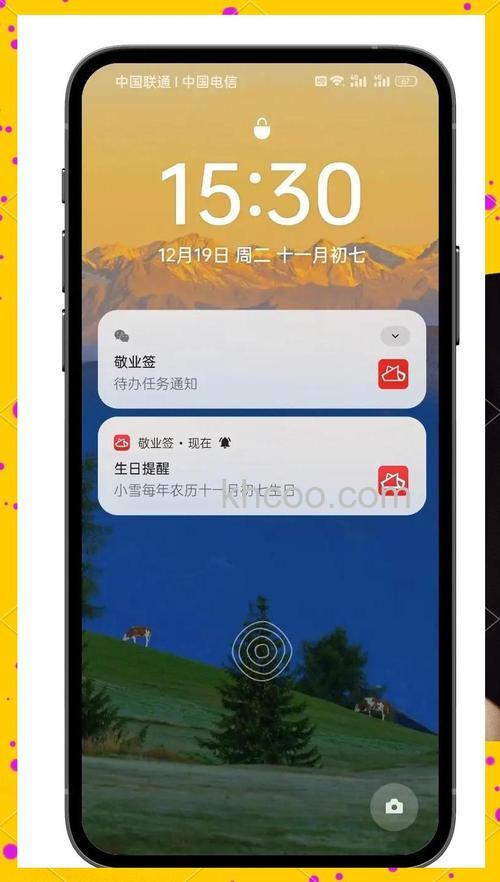 opporeno11怎么设置显示农历 opporeno11设置显示农历方法【教程】