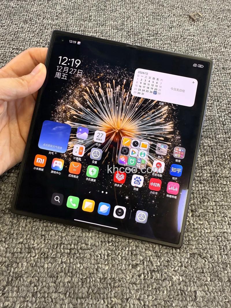 小米MIXFold3有指纹识别功能吗 小米MIXFold3支持屏幕指纹识别吗【详解】