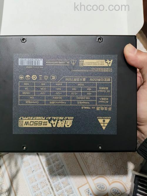 电脑电源哪几种牌子好？