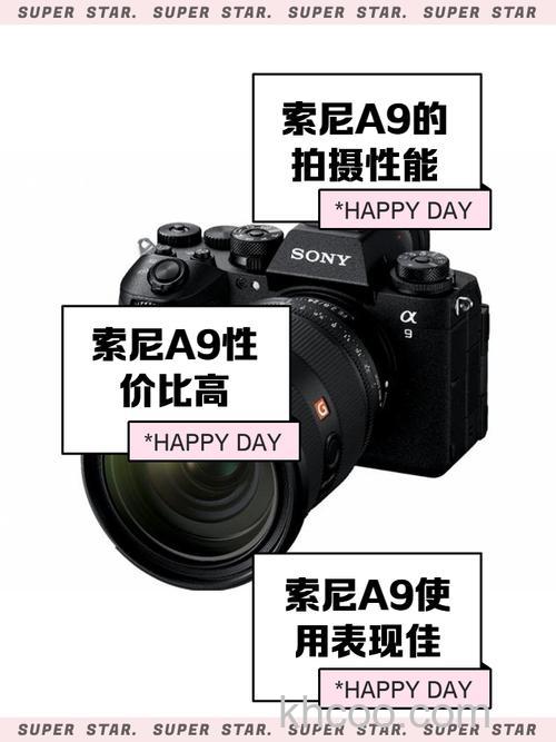 sonya900性能怎么样 sonya900参数性能及市场报价