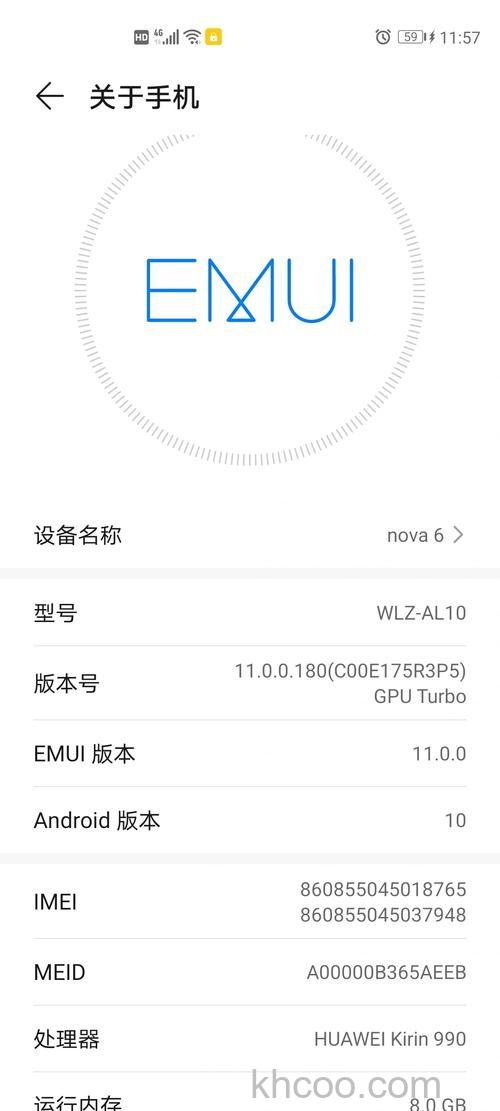 emui11有什么新功能 emui11新功能介绍【详解】