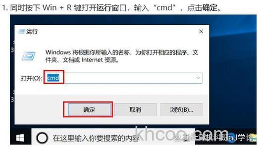 宏碁笔记本在Nero9 Express中消息提示无法获取Class ID怎么办