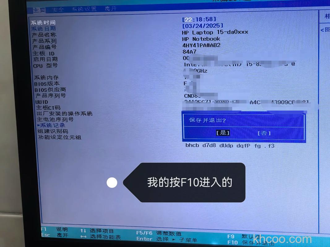 u启动hdtune硬盘检测工具随机存取测试功能如何使用【教程】