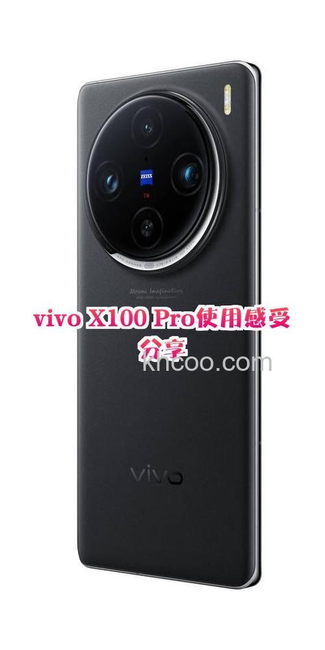 vivoX100Pro怎么样 vivoX100Pro支持8K录像吗【详解】