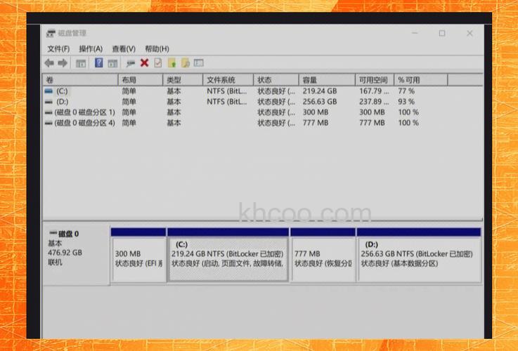 diskgenius分区工具如何进行硬盘4k对齐分区【教程】