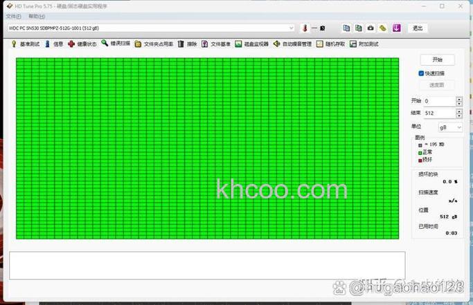 硬盘再生器如何检测坏扇区 硬盘再生器检测坏扇区方法【教程】