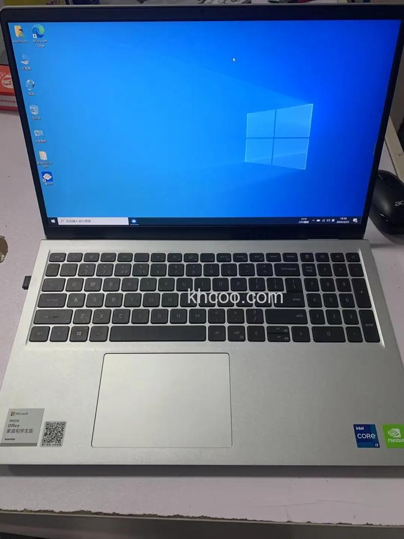 戴尔灵越15r 768是否支持nvidia 3d