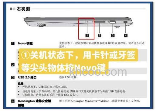宏碁笔记本DVD或者Blu-Ray驱动器在升级至Windows7后消失怎么办
