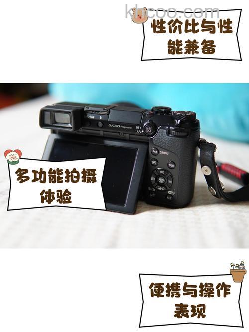 松下gx7怎么样 松下gx7测评介绍