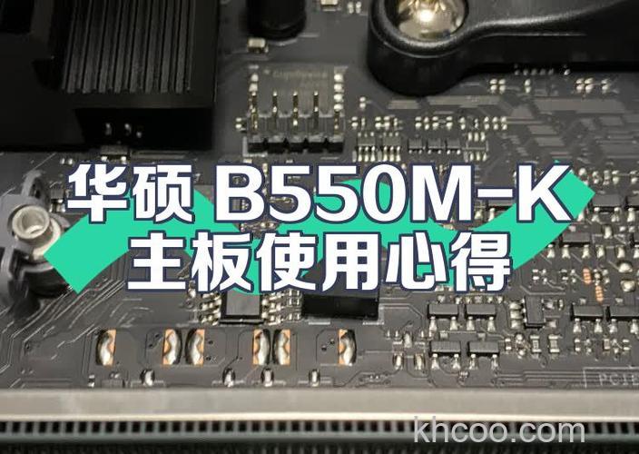 华硕A46CM系列LCD无显示怎么办