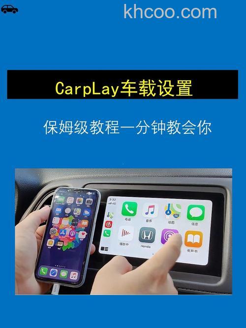 CarPlay 存 GPS 功能故障无法正常使用怎么办【详解】