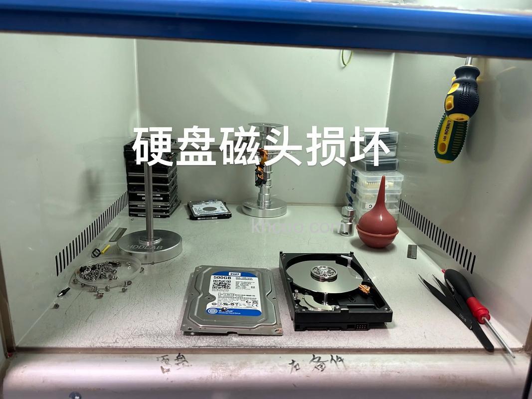 硬盘怎么拆除磁铁 硬盘磁铁拆除方法