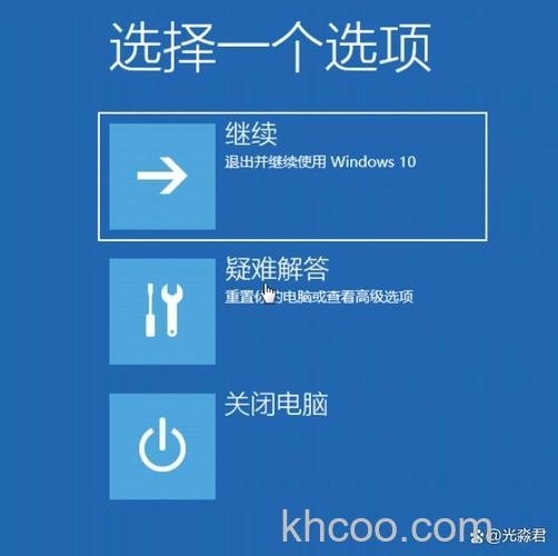 宏碁笔记本Vista如何实现退出系统时清除最近打开的文档的历史