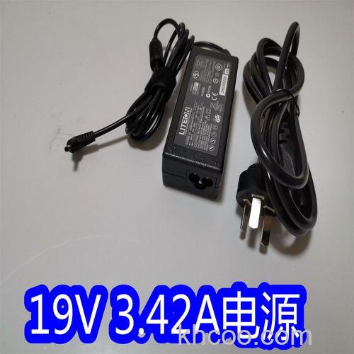 华硕A55VM系列如何简单判定LCD亮点