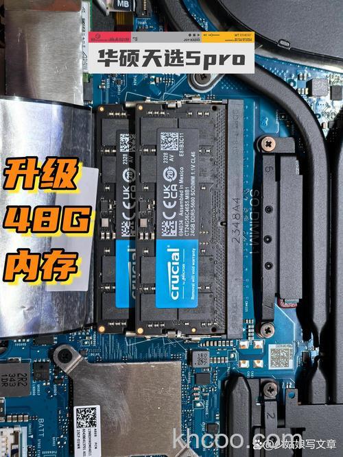 华硕A55VM系列为什么120GB的硬盘在系统中仅显示108GB