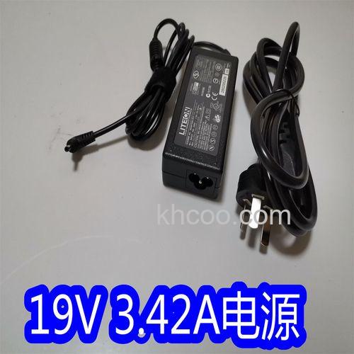 华硕A55VM系列Windows 7隐蔽功能和小技巧是什么