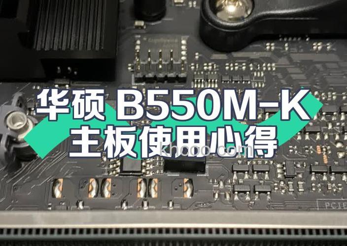 华硕A46CM系列如何找到可移动设备的图标