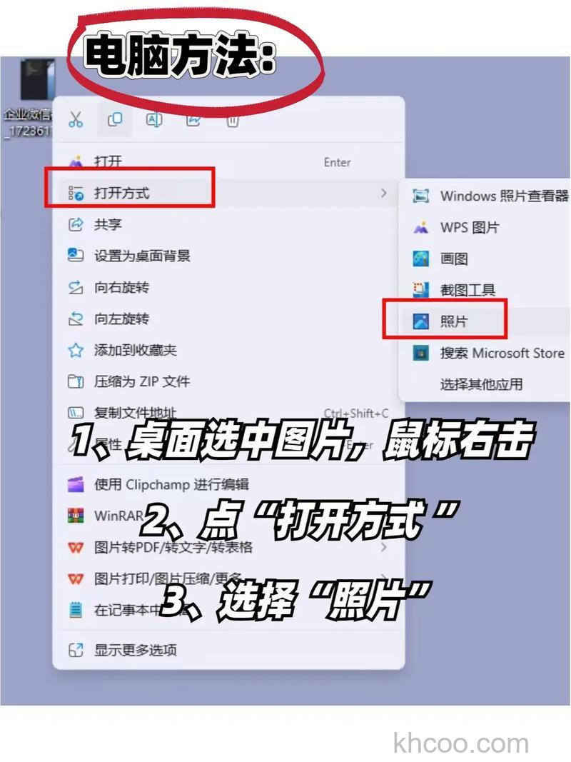 WINDOWS下HHKB如何用 WINDOWS下HHKB用法介绍【详解】