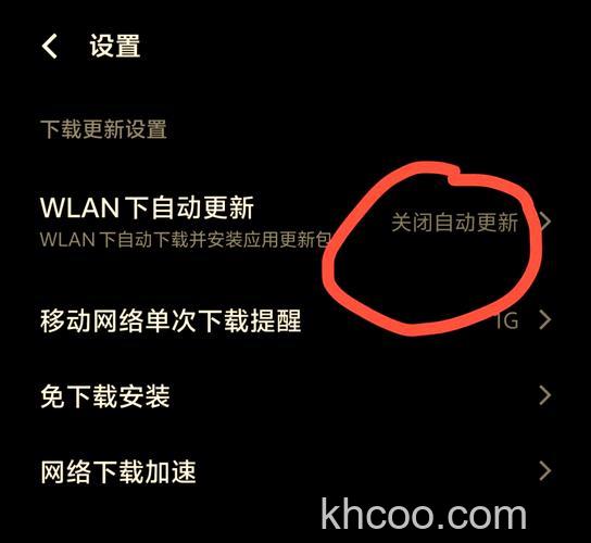 vivox100怎么关机重启 vivox100关机重启方法【教程分享】