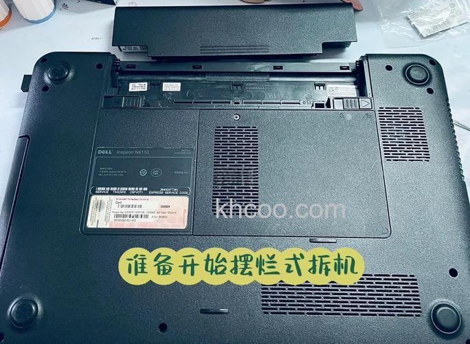 华硕UX21E系列W3A第2颗硬盘盒如何安装