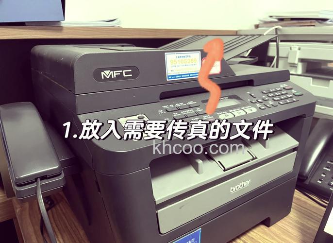 华硕A46CM系列如何手动设置接收传真