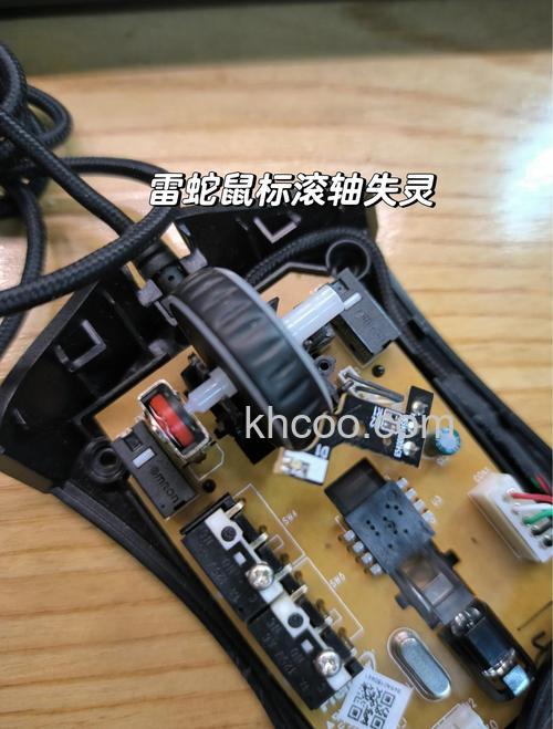 微软Arc鼠标滚轮坏了怎么办 微软Arc鼠标滚轮坏了解决办法