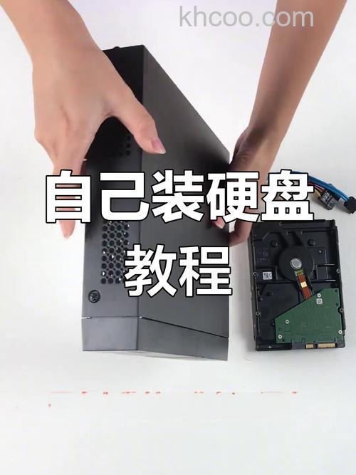 硬盘安装Win7有几种方法