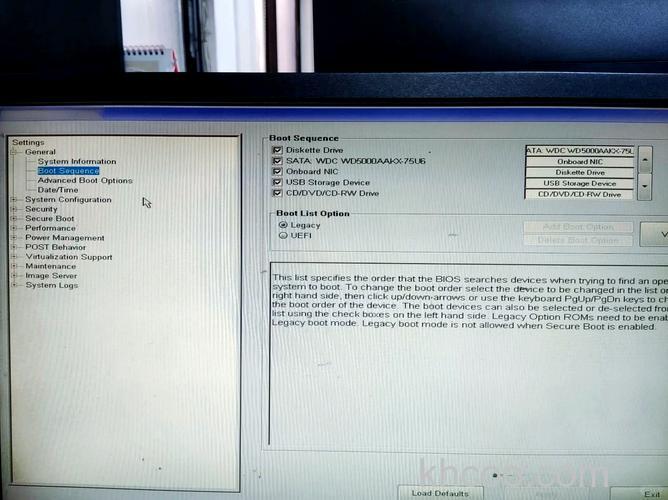 Vista系统下如何提高SATA硬盘性能