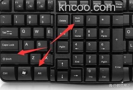 没有键盘用鼠标输入开机密码的方法【步骤介绍】