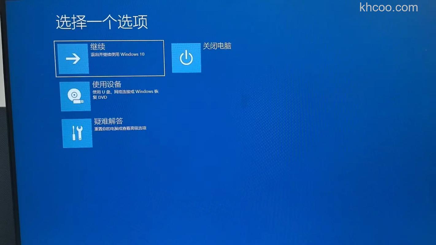 神舟一体电脑赠送的金山毒霸2009无法升级怎么办