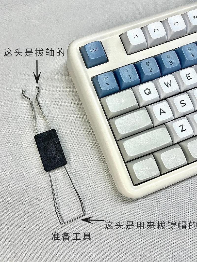 Cherry机械键盘如何换轴 Cherry机械键盘换轴教程【详解】