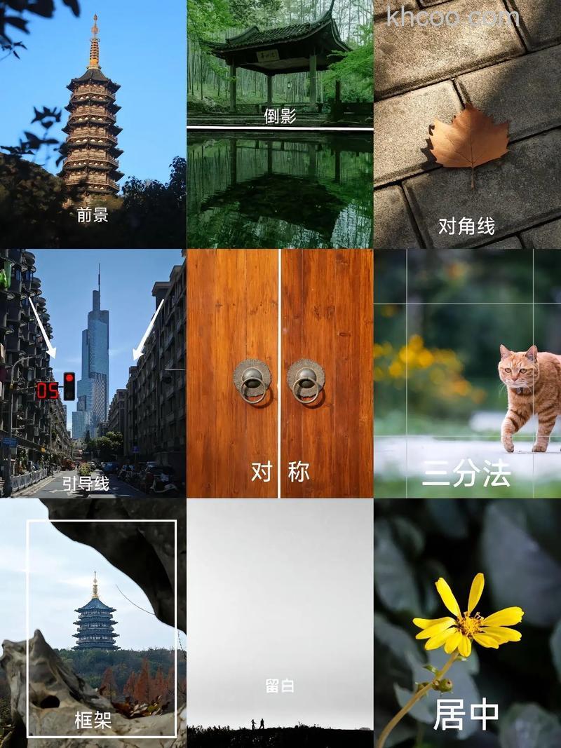 风光摄影有什么技巧