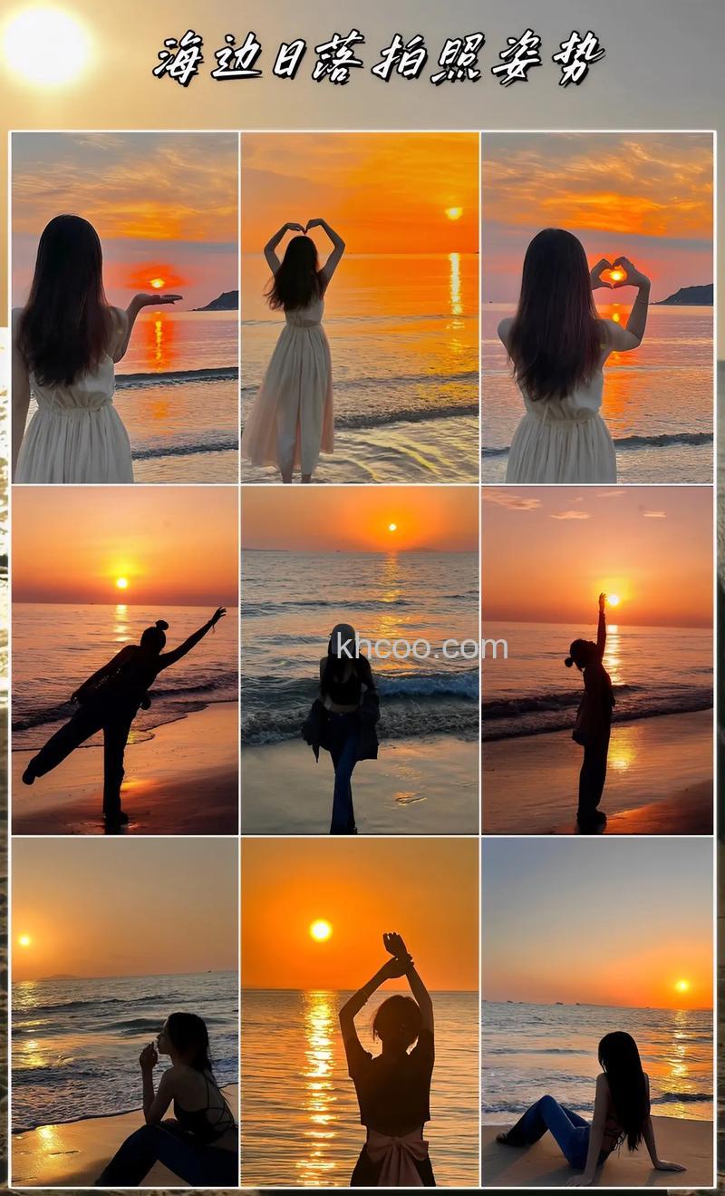 如何拍出完美落日