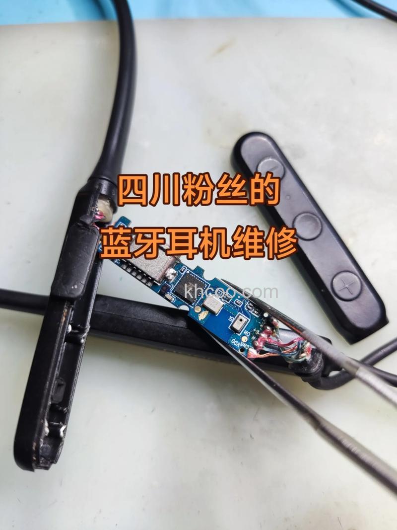 蓝牙耳机怎么拆开修理