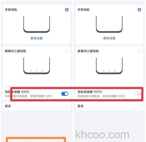 荣耀Play7TPro怎么设置待机显示 荣耀Play7TPro设置待机显示方法【详解】